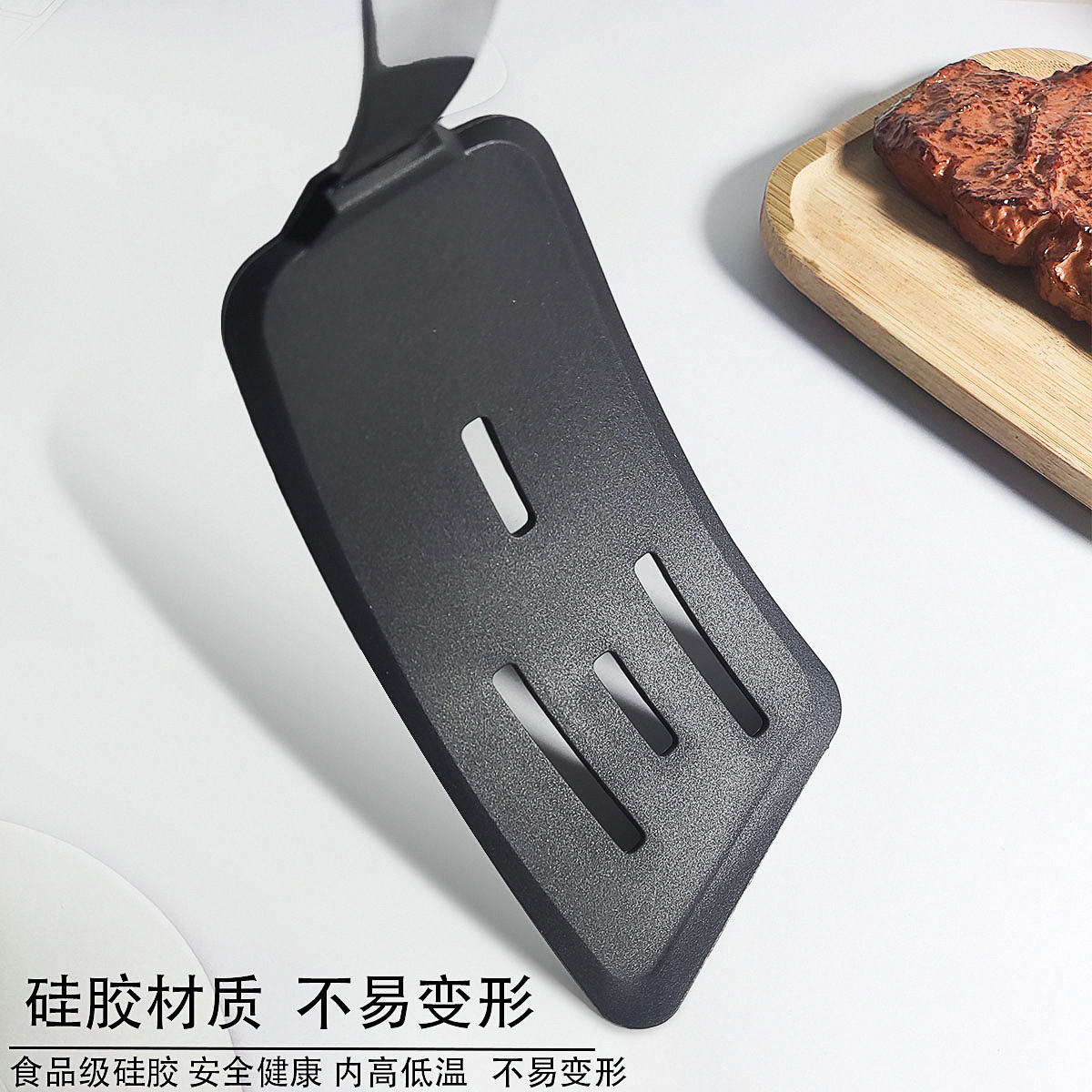 Silicone cooking utensils, tep - Okonomiyaki Spatula ulasan dan harga