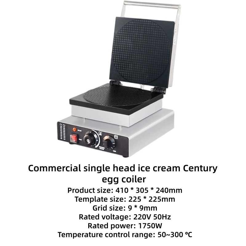 Food tools Commercial New 220V - Waffle Cone Maker ulasan dan harga